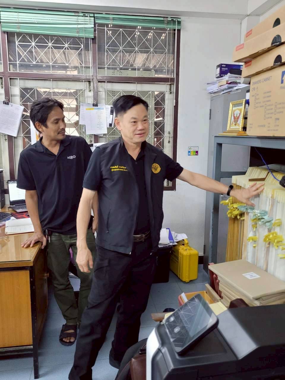 title - ผู้ตรวจราชการกรม ประชุมติดตามผลการดำเนินงานตามแผนการตรวจราชการของ ส.ป.ก. ประจำปีงบประมาณ พ.ศ. 2569 รอบที่ 1 จังหวัดนครสวรรค์